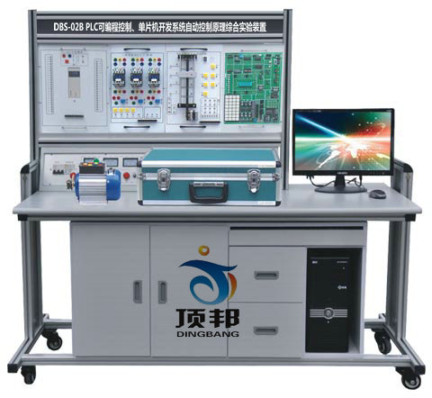 PLC可編程控制.單片機(jī)開發(fā)系統(tǒng)自動(dòng)控制原理綜合實(shí)驗(yàn)裝置