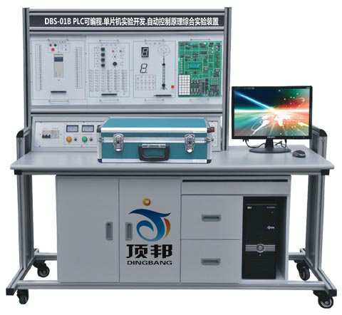 PLC可編程.單片機(jī)實(shí)驗(yàn)開(kāi)發(fā).自動(dòng)控制原理綜合實(shí)驗(yàn)裝置