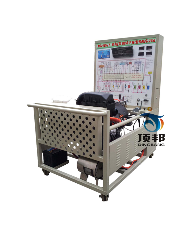 電控雙燃料汽車發(fā)動(dòng)機(jī)實(shí)訓(xùn)臺(tái)