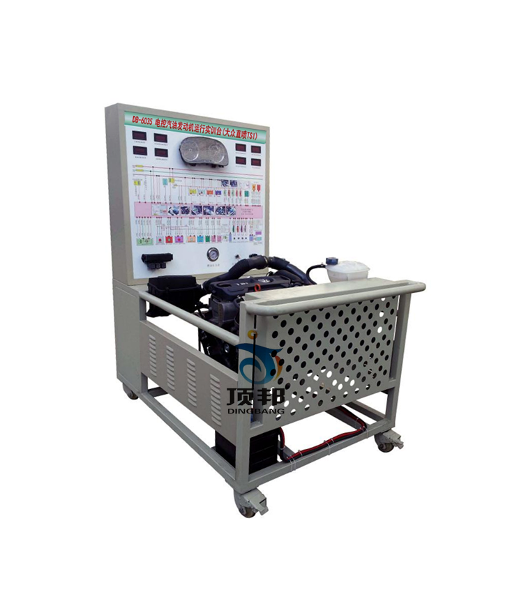 電控汽油發(fā)動(dòng)機(jī)運(yùn)行實(shí)訓(xùn)臺(tái)