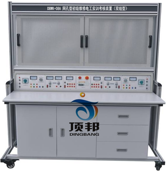 網(wǎng)孔型初級維修電工實(shí)訓(xùn)考核裝置