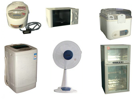 家用電器實訓裝置