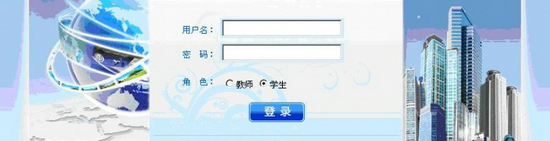 人身保險(xiǎn)教學(xué)軟件