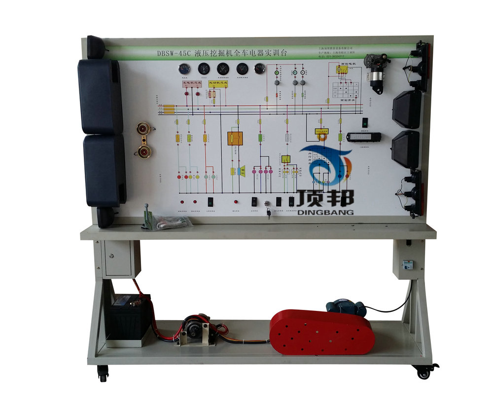 液壓挖掘機(jī)全車電器實(shí)訓(xùn)臺(tái)