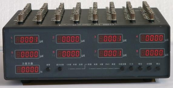 靜態(tài)應變儀