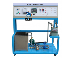 遠程抄表系統(tǒng)實訓(xùn)系統(tǒng)