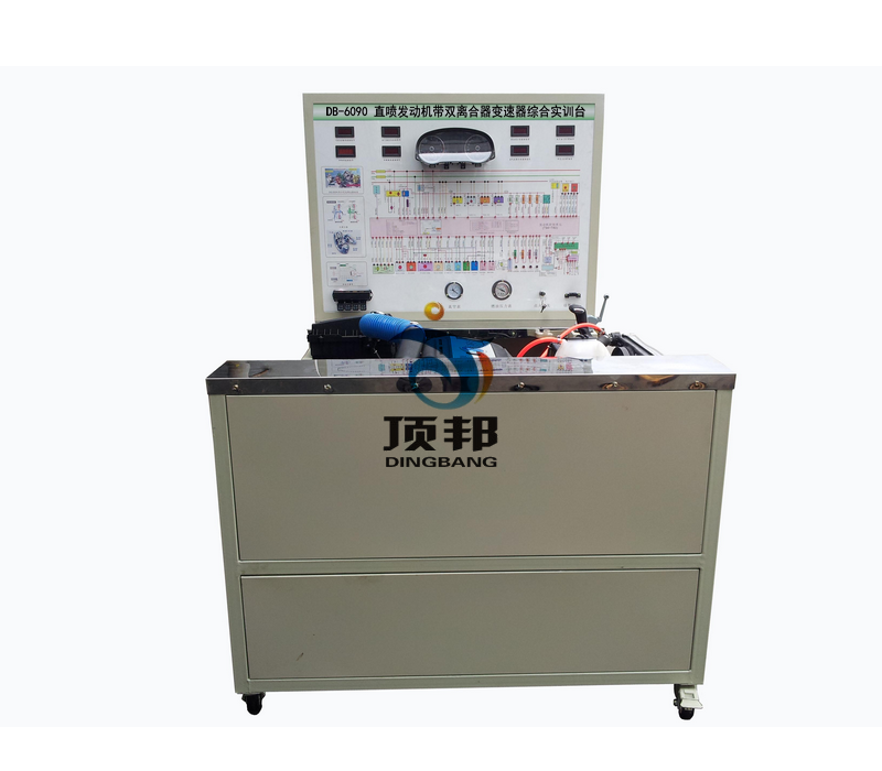 直噴發(fā)動(dòng)機(jī)帶雙離合器變速器綜合實(shí)訓(xùn)臺(tái)