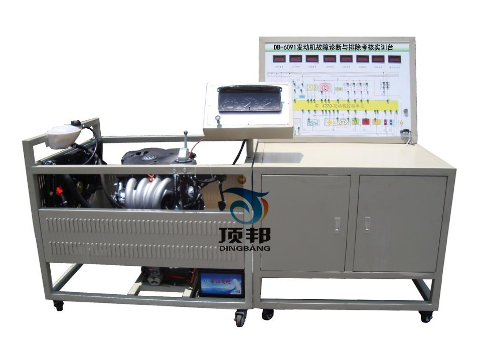 發(fā)動(dòng)機(jī)故障診斷與排除考核實(shí)訓(xùn)臺(tái)