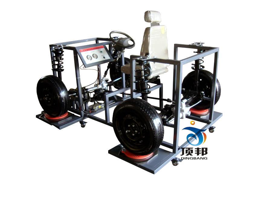 汽車四輪轉向系統(tǒng)實訓臺