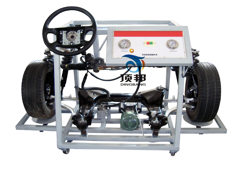 汽車動力轉(zhuǎn)向及前懸架系統(tǒng)實訓(xùn)臺