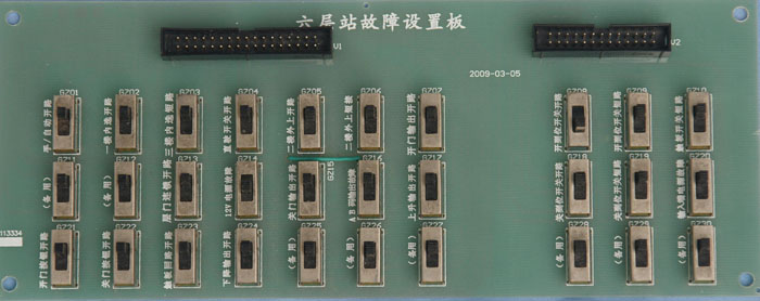 電梯電氣控制部分