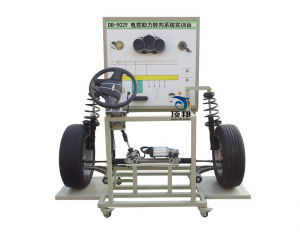 電控助力轉(zhuǎn)向系統(tǒng)實(shí)訓(xùn)臺