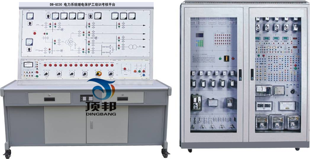 電力系統(tǒng)繼電保護(hù)工培訓(xùn)考核平臺(tái)