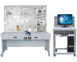 終端式智能家居系統(tǒng)實驗實訓裝置