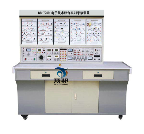 電子技術(shù)綜合實(shí)訓(xùn)考核裝置