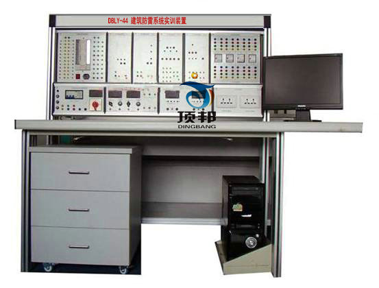 建筑防雷系統(tǒng)實訓裝置