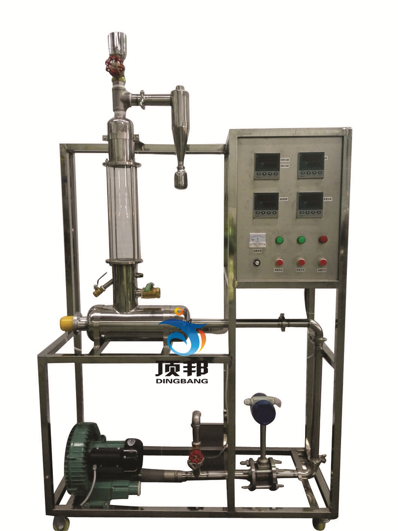 流化床干燥實(shí)驗(yàn)裝置