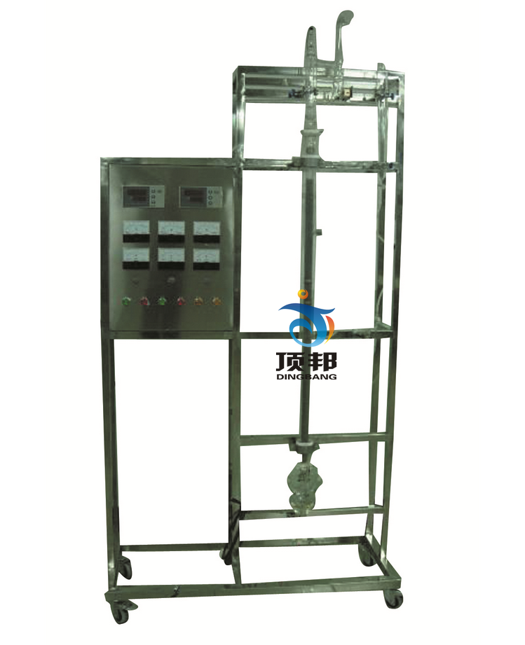 反應(yīng)精餾實(shí)驗(yàn)裝置