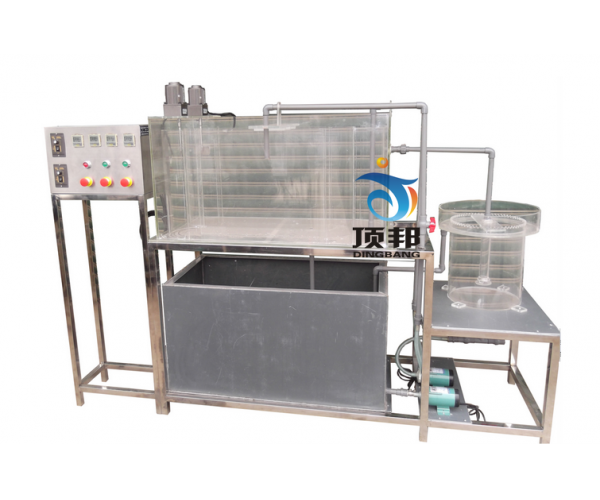 卡魯塞爾氧化溝實(shí)驗(yàn)裝置