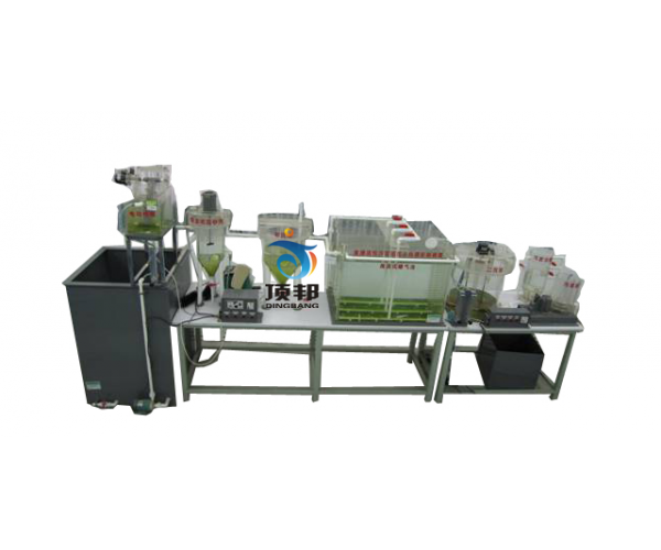 活性污泥法動力學(xué)系數(shù)測定裝置