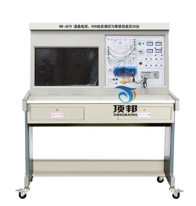 ҺҕDVDMb{(dio)ԇcS޼܌(sh)Ӗ(xn)_(ti)