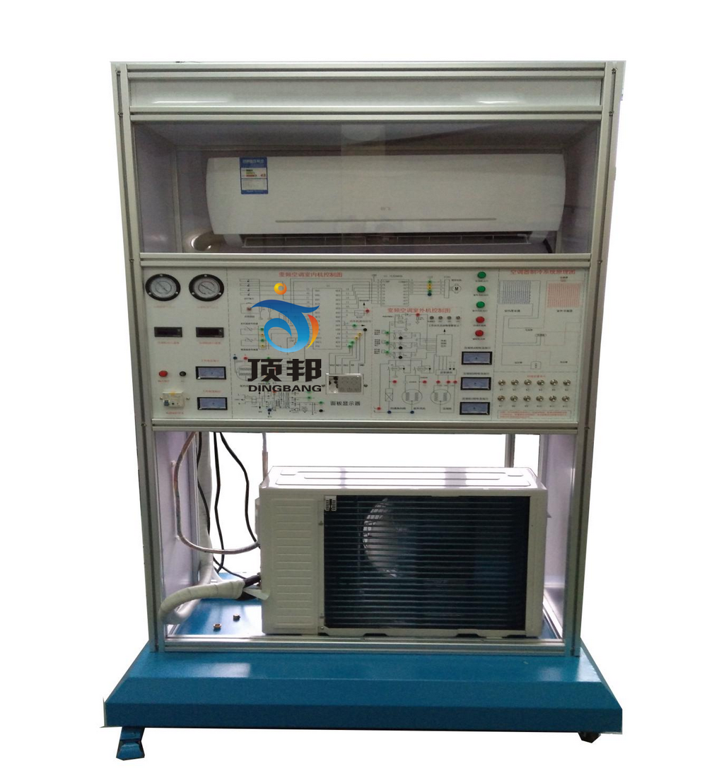 變頻空調制冷系統(tǒng)實訓考核裝置