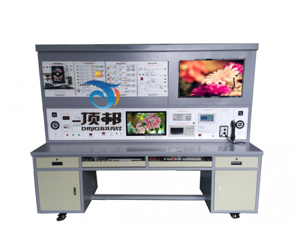 家電維修綜合實訓(xùn)考核裝置