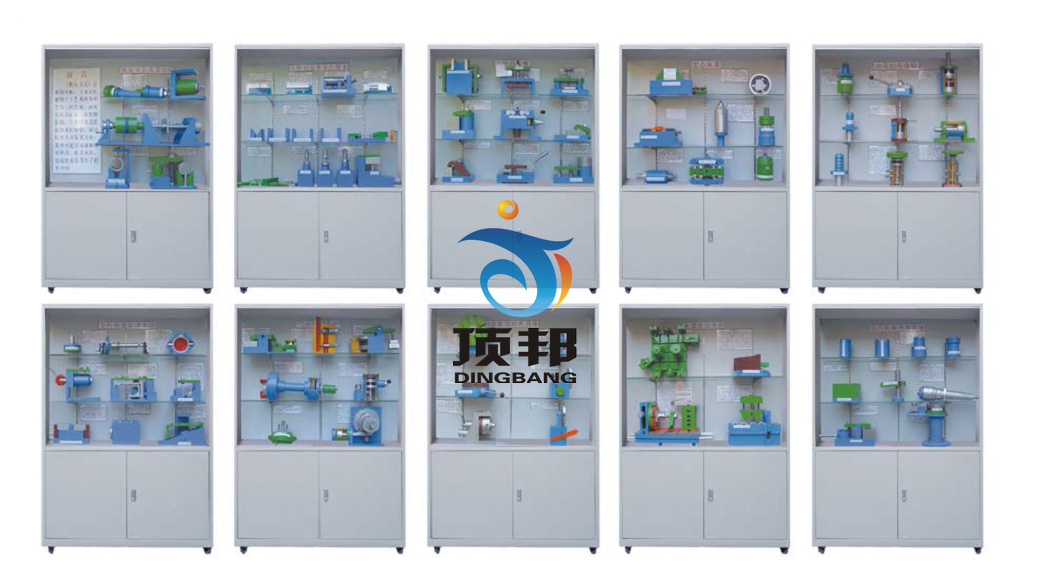 機(jī)床夾具設(shè)計陳列柜