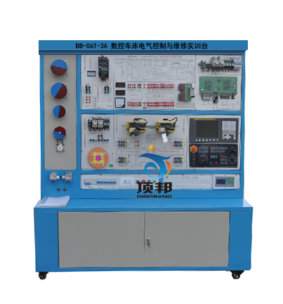 數(shù)控車床電氣控制與維修實訓臺