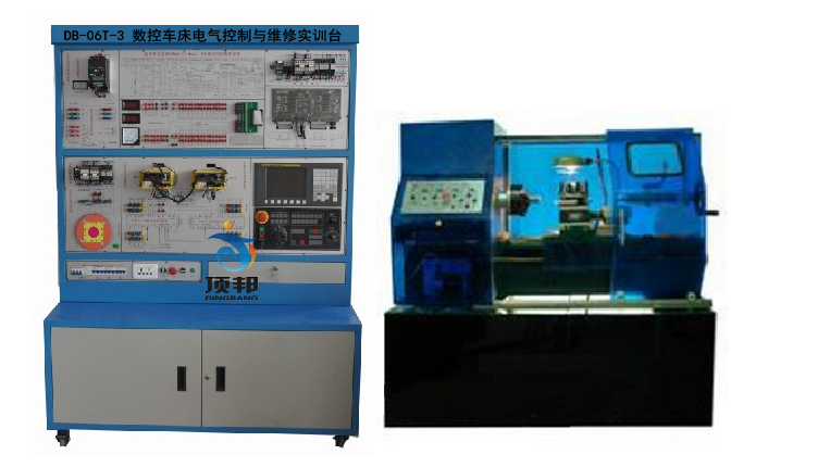 數(shù)控車床電氣控制與維修實(shí)訓(xùn)臺