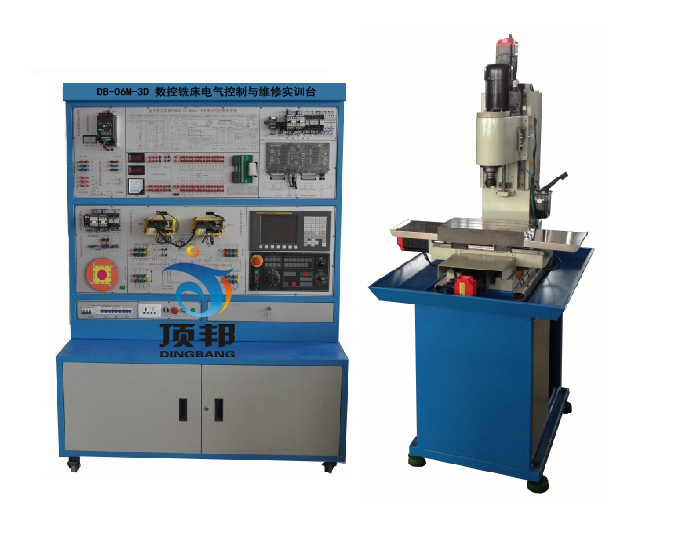 數(shù)控銑床電氣控制與維修實(shí)訓(xùn)臺(tái)