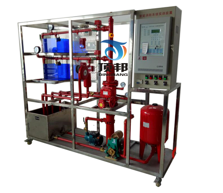 智能消防系統(tǒng)實訓裝置