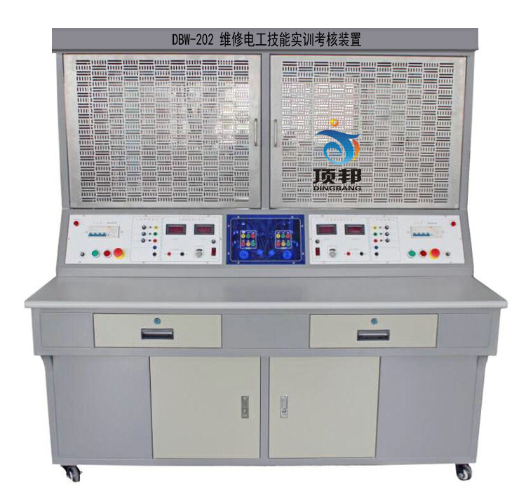 維修電工技能實訓(xùn)考核裝置