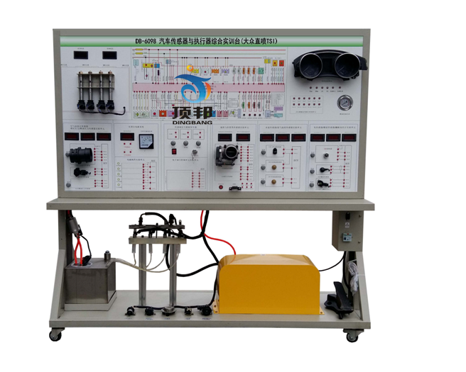 汽車傳感器與執(zhí)行器綜合實訓(xùn)臺