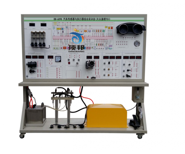 汽車傳感器與執(zhí)行器綜合實(shí)訓(xùn)臺(tái)(大眾直噴TSI)