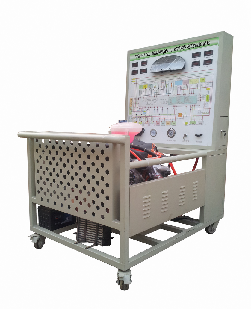 帕薩特B51.8T電控發(fā)動機實訓(xùn)臺