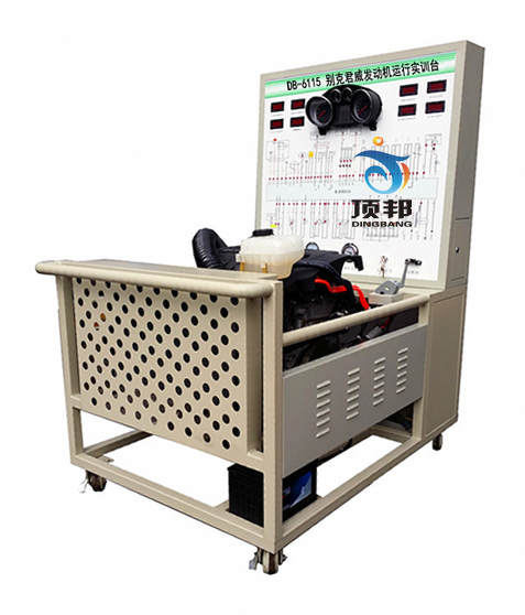 別克君威發(fā)動機運行實訓(xùn)臺