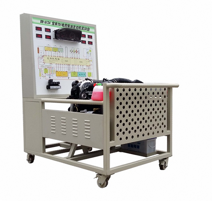 寶來TDI電控柴油發(fā)動機實訓(xùn)臺