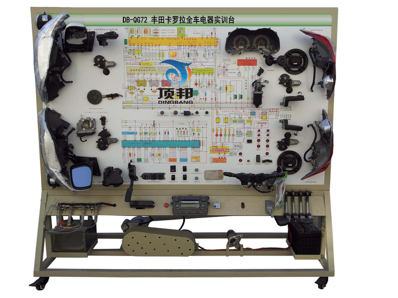 豐田卡羅拉整車電器實(shí)訓(xùn)臺(tái)