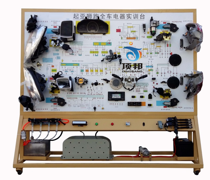起亞獅跑全車電器實(shí)訓(xùn)臺