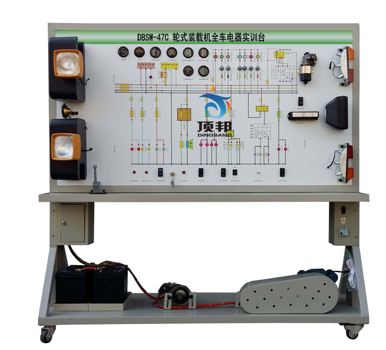 輪式裝載機(jī)全車電器實(shí)訓(xùn)臺(tái)