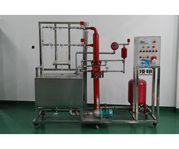 噴淋滅火系統(tǒng)實(shí)訓(xùn)裝置