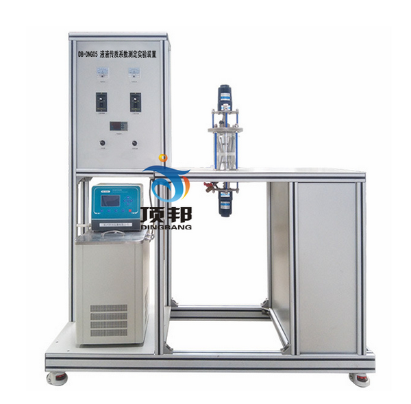 液液傳質系數(shù)測定實驗裝置