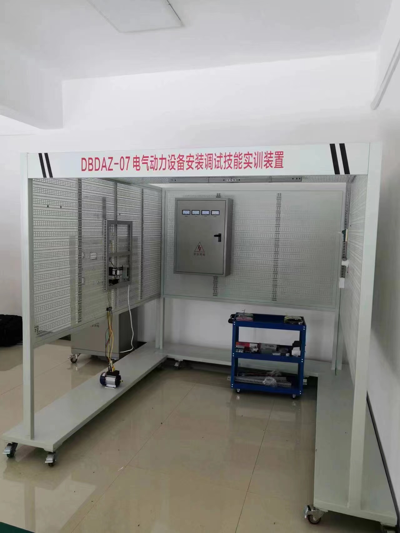 電氣動力設備安裝調(diào)試技能實訓裝置