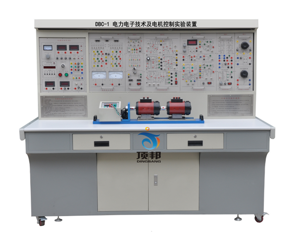 電力電子技術(shù)及電機(jī)控制實驗裝置