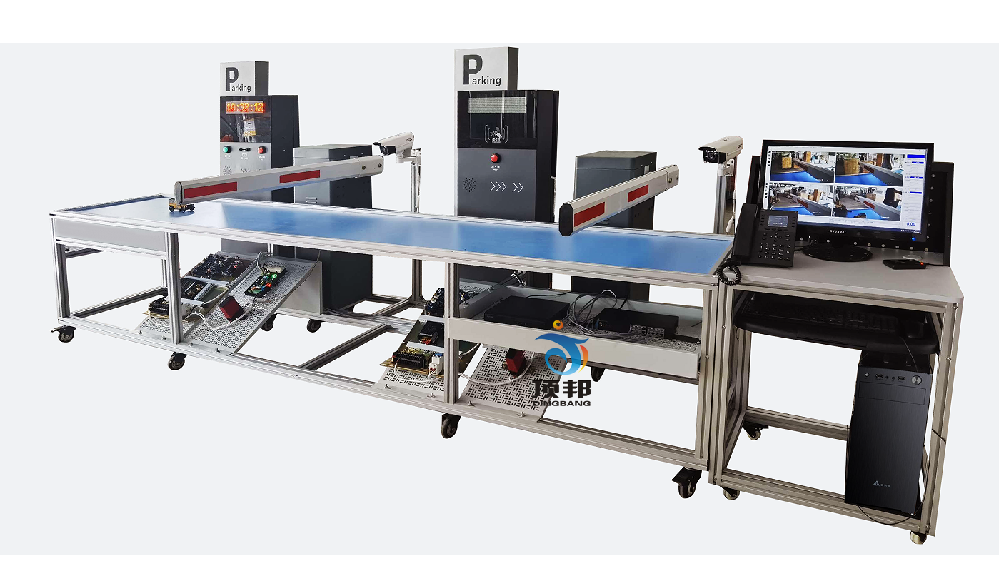 智能停車場系統(tǒng)實訓(xùn)設(shè)備
