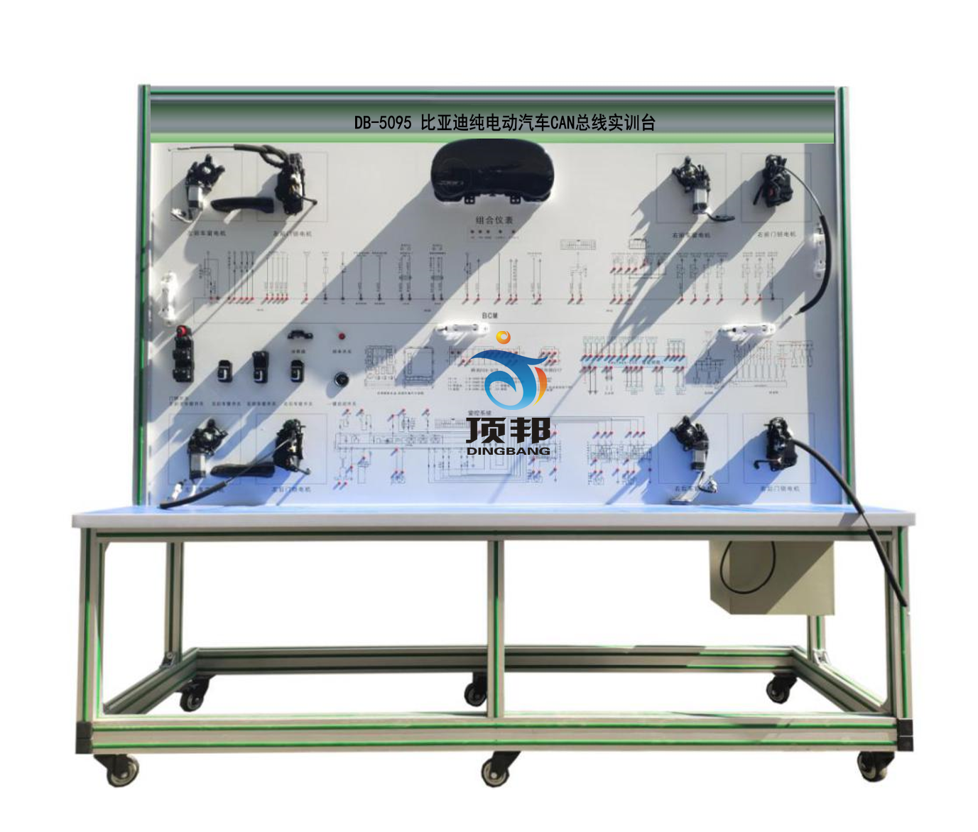 比亞迪純電動汽車CAN總線實訓(xùn)臺