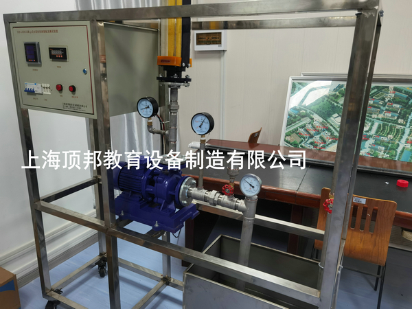 離心式水泵的拆卸裝配及測試裝置