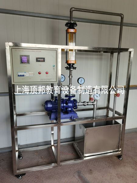 離心式水泵的拆卸裝配及測試裝置