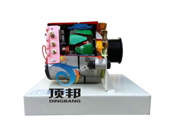 拖拉機發(fā)電機解剖模型